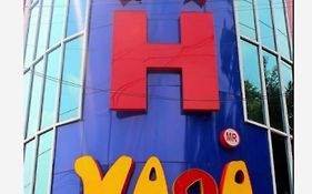 Hotel Maga